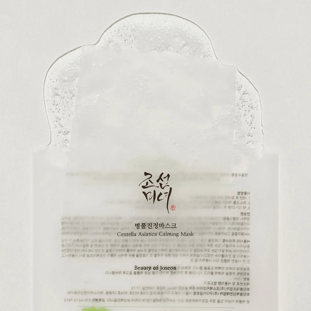 Beauty of Joseon - Centella Asiatica Calming Mask 25ml