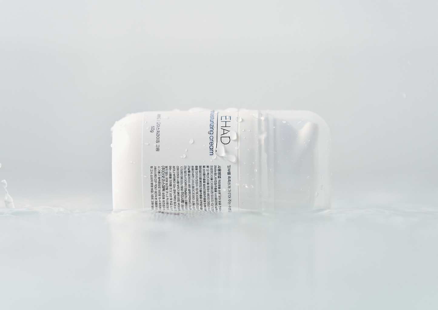 EHAD - Moisturizing Cream 50g