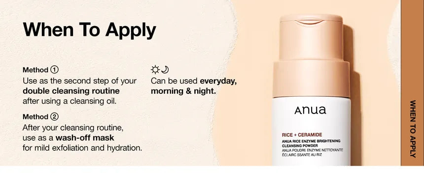 Anua - Rice Enzyme Brightening Cleansing Powder 40g