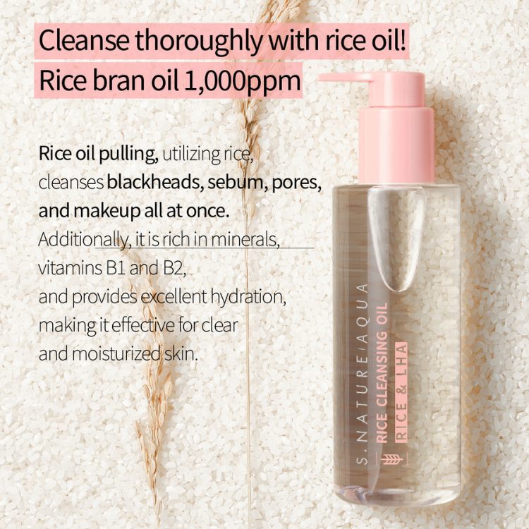 S.NATURE - Aqua Rice Cleansing Oil