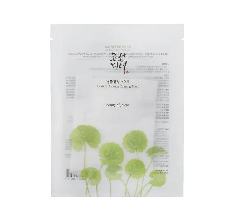 Beauty of Joseon - Centella Asiatica Calming Mask 25ml