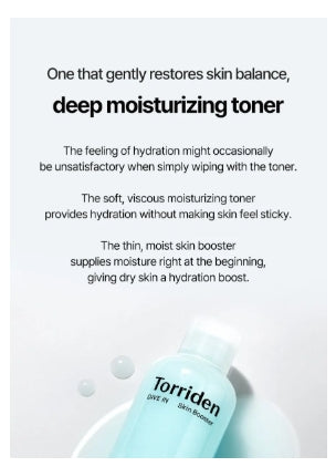 Torriden - DIVE-IN Low Molecule Hyaluronic Acid Skin Booster 200ml