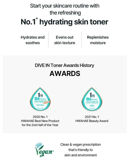 Torriden - DIVE-IN Low Molecule Hyaluronic Acid Toner 300ml
