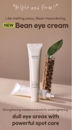mixsoon - Bean Eye Cream 20ml