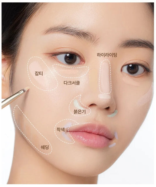 dasique - Pro Concealer Palette - #01 Cover