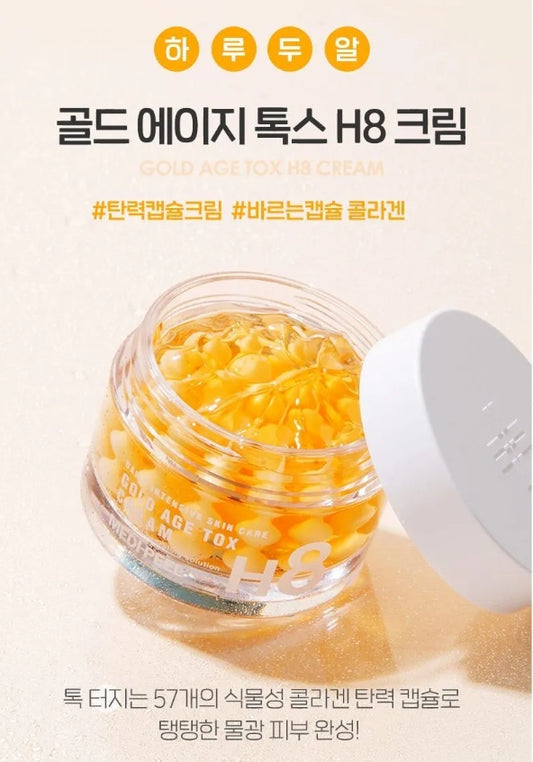 MEDIPEEL - Gold Age Tox H8 Cream 50g