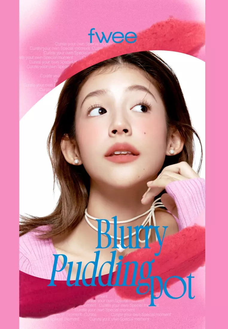 fwee - LIP&CHEEK Blurry Pudding Pot