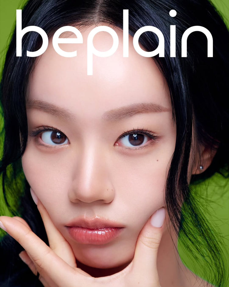 beplain