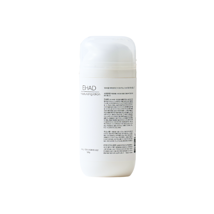 EHAD - Moisturizing Lotion 120g