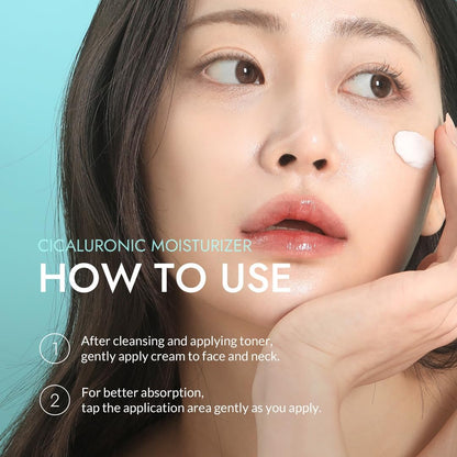 MIZON - Cicaluronic Gel Treatment 50ml