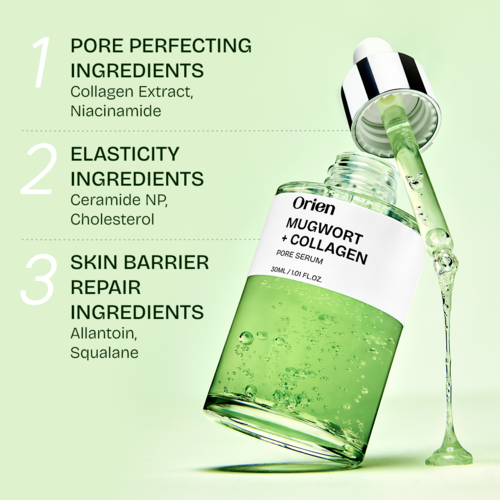 Orien - Mugwort Collagen Pore Serum 30ml