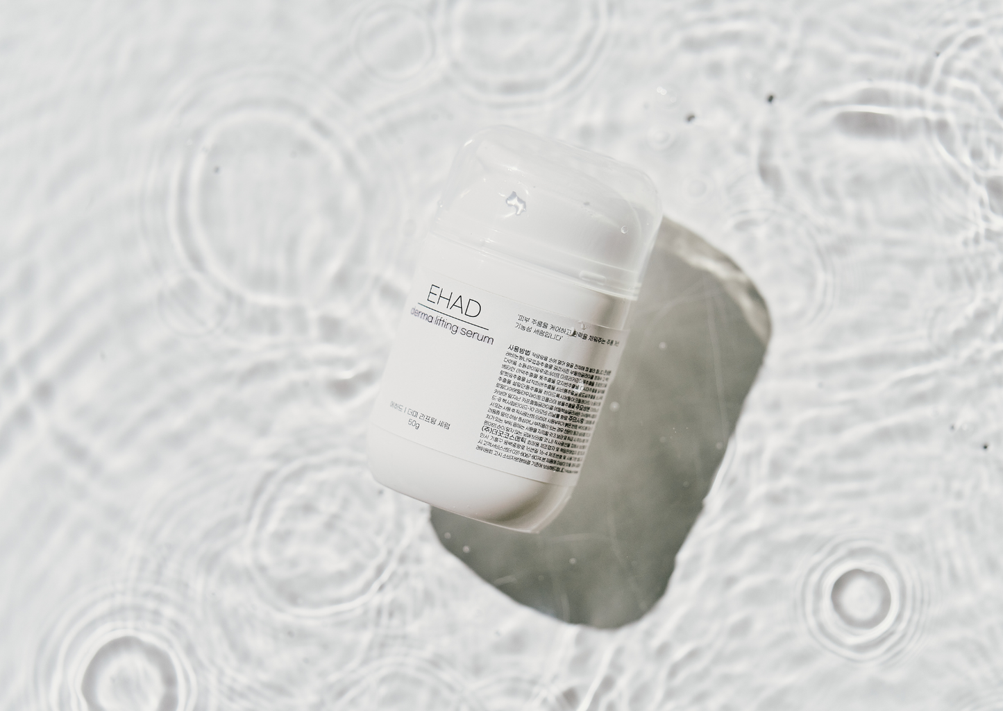 EHAD - Derma Lifting Serum 50g