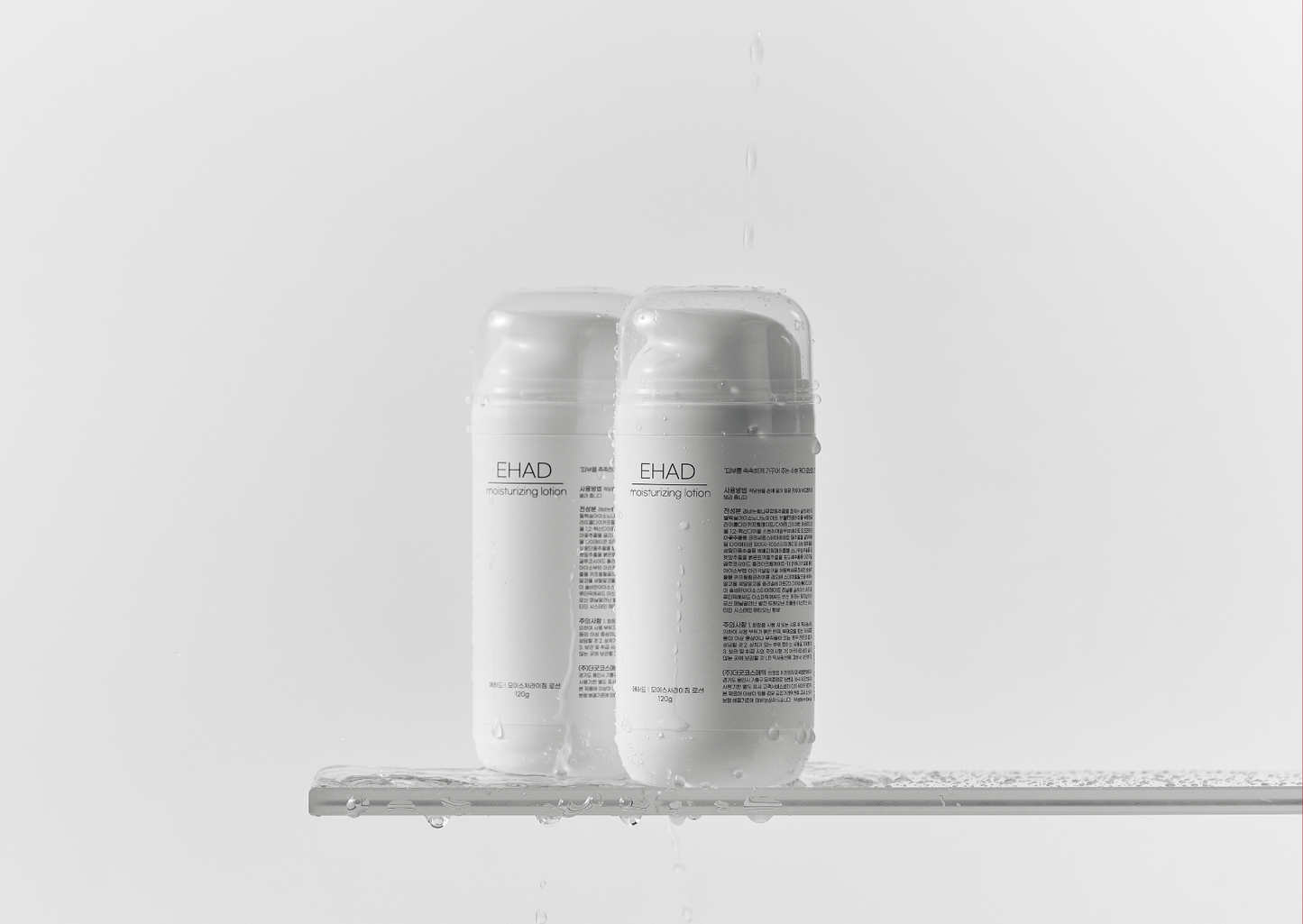 EHAD - Moisturizing Lotion 120g