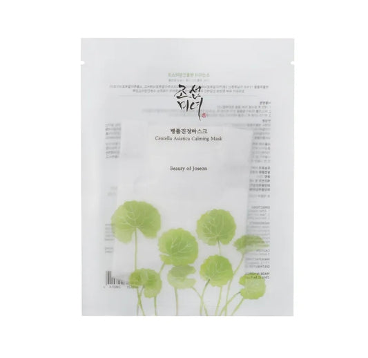 Beauty of Joseon - Centella Asiatica Calming Mask 25ml