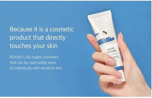 ROUND LAB - Birch Juice Moisturizing Sunscreen (SPF50+ PA++++) 50ml