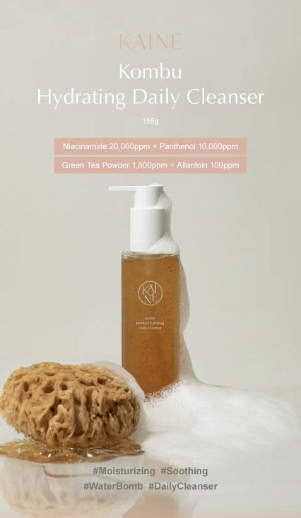 KAINE - Kombu Hydrating Daily Cleanser 155ml