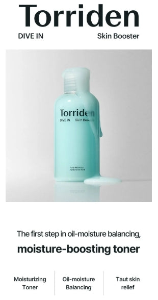 Torriden - DIVE-IN Low Molecule Hyaluronic Acid Skin Booster 200ml