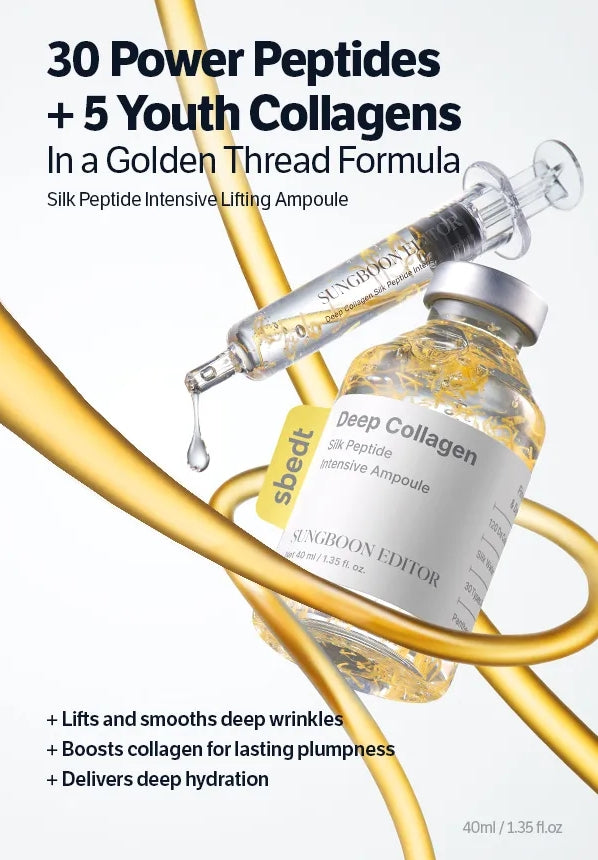SUNGBOON EDITOR - Deep Collagen Silk Peptide Intensive Ampoule 40ml