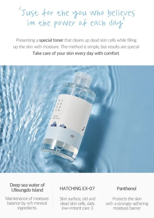 ROUND LAB - 1025 Dokdo Toner 200ml