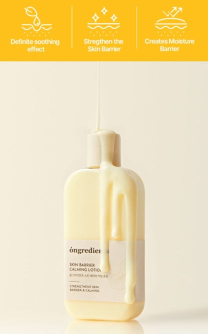 ongredients - Skin Barrier Calming Lotion 220ml