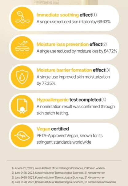 ongredients - Skin Barrier Calming Lotion 220ml