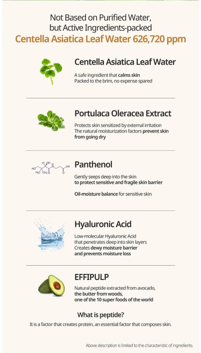 HEVEBLUE - Salmon Caring Centella Cream 100ml