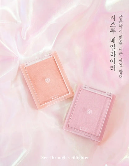 ROMAND - See Through Veillighter 5,5g