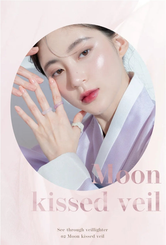 ROMAND - See Through Veillighter 5,5g