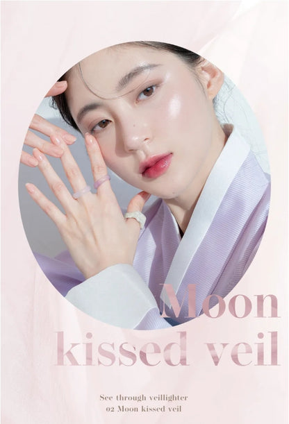 ROMAND - See Through Veillighter 5,5g