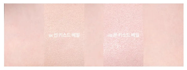 ROMAND - See Through Veillighter 5,5g