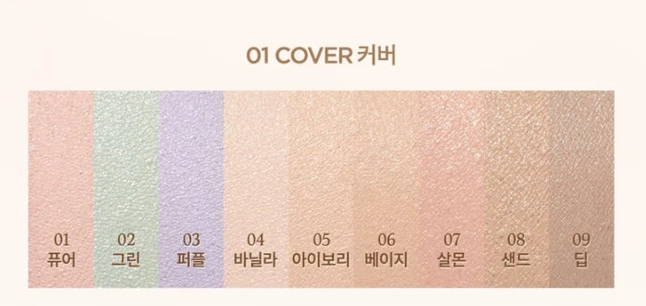 dasique - Pro Concealer Palette - #01 Cover