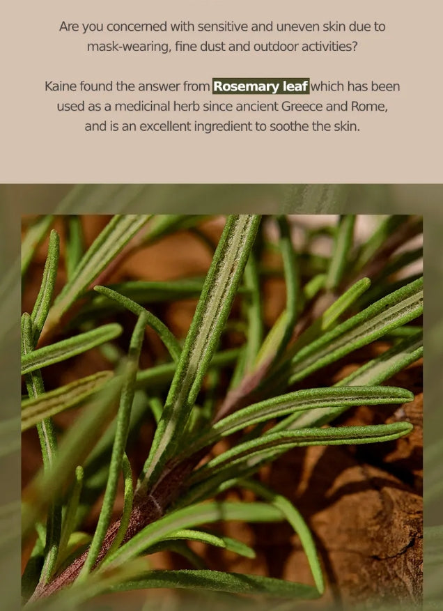 KAINE - Rosemary Relief Gel Cleanser 150ml