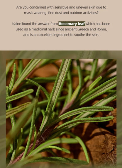 KAINE - Rosemary Relief Gel Cleanser 150ml