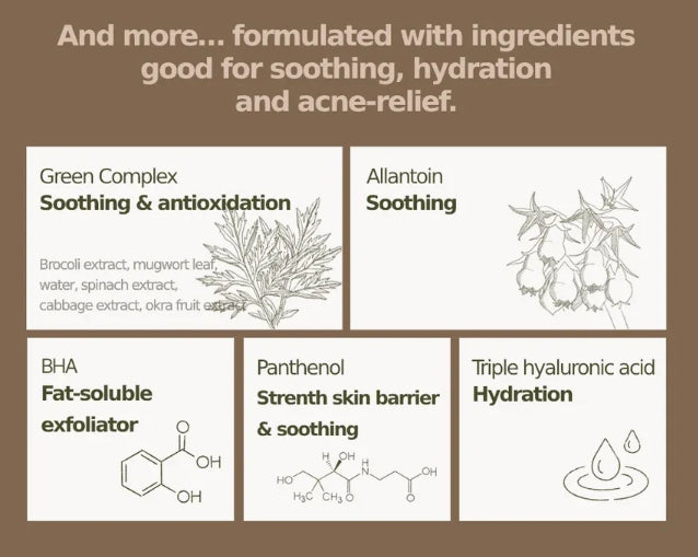 KAINE - Rosemary Relief Gel Cleanser 150ml