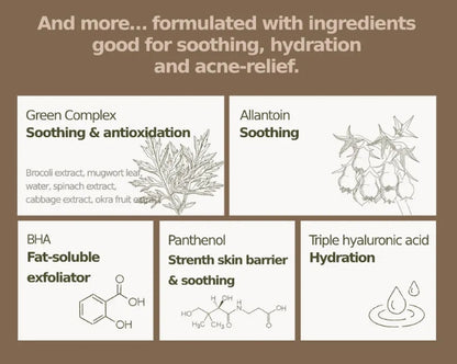 KAINE - Rosemary Relief Gel Cleanser 150ml