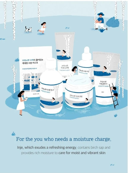ROUND LAB - Birch Juice Moisturizing Cleanser 150ml