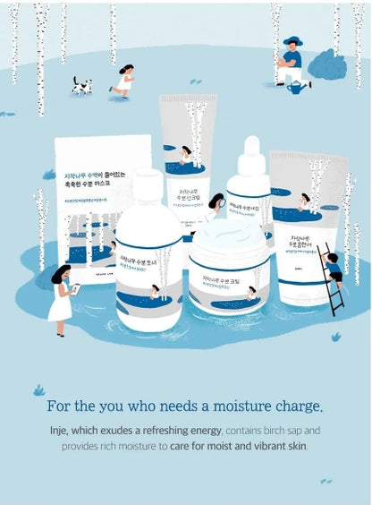 ROUND LAB - Birch Juice Moisturizing Cleanser 150ml