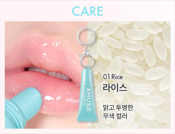 AMUSE - Care/Tint Balm Keyring 6g
