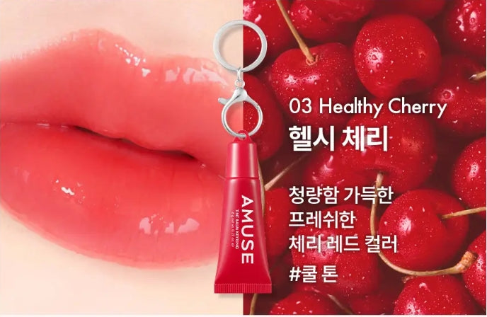 AMUSE - Care/Tint Balm Keyring 6g