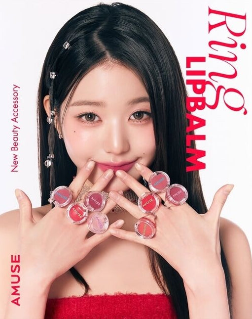 AMUSE - Ring Lip Balm 0,9g