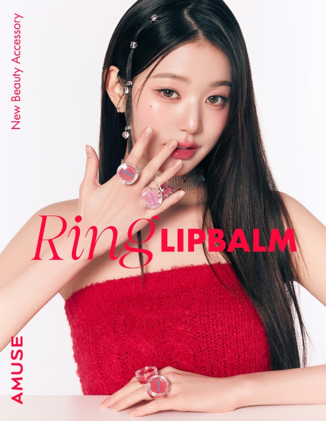 AMUSE - Ring Lip Balm 0,9g