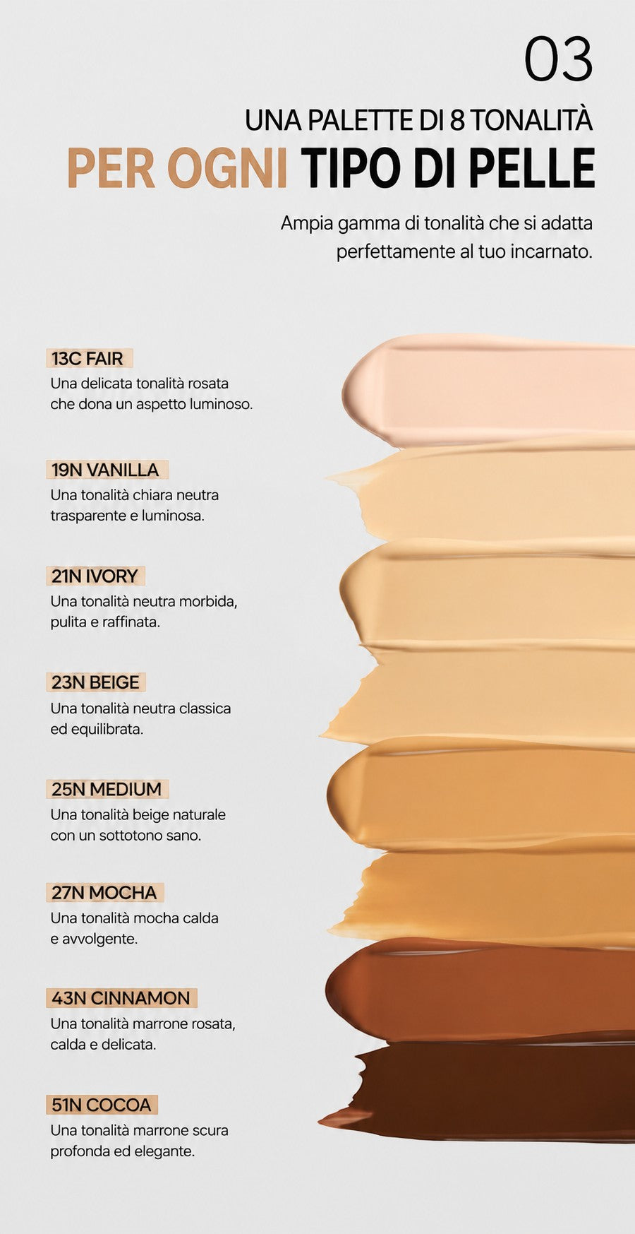 BOM - Ever Fit Cover Cushion 15g